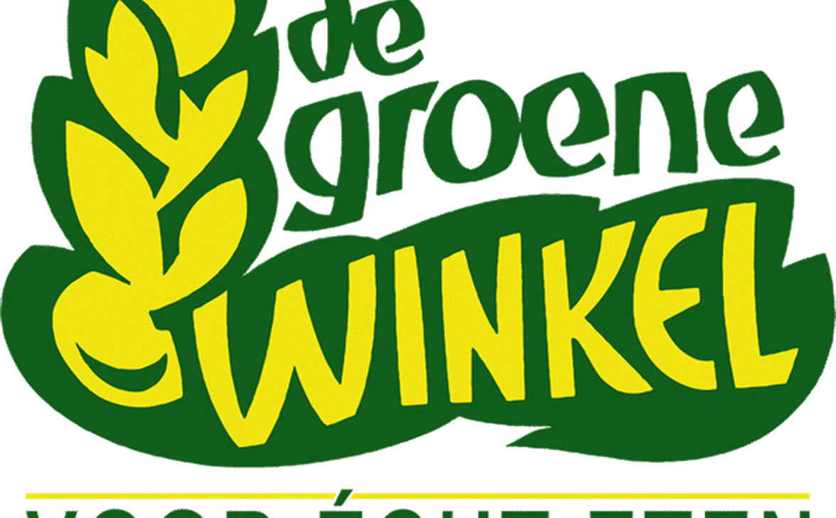 Logo retina