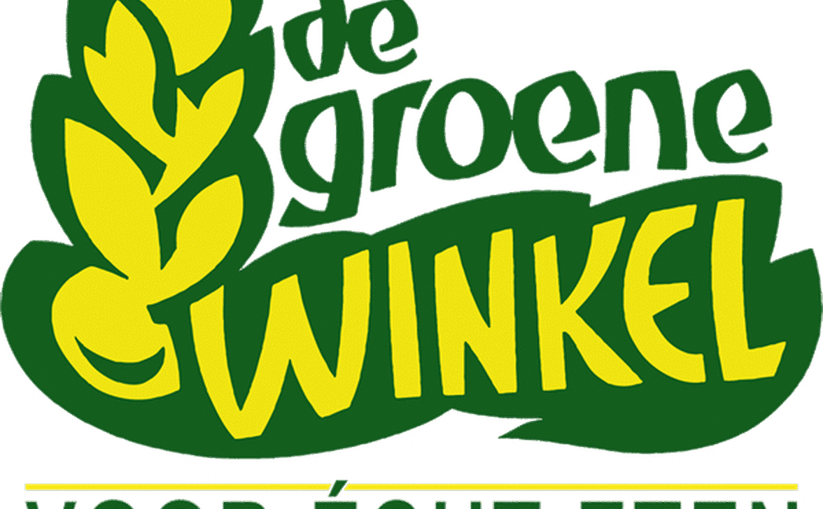 Logo retina