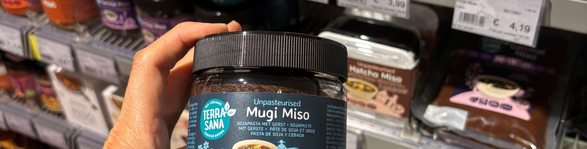 Website afbeelding umami