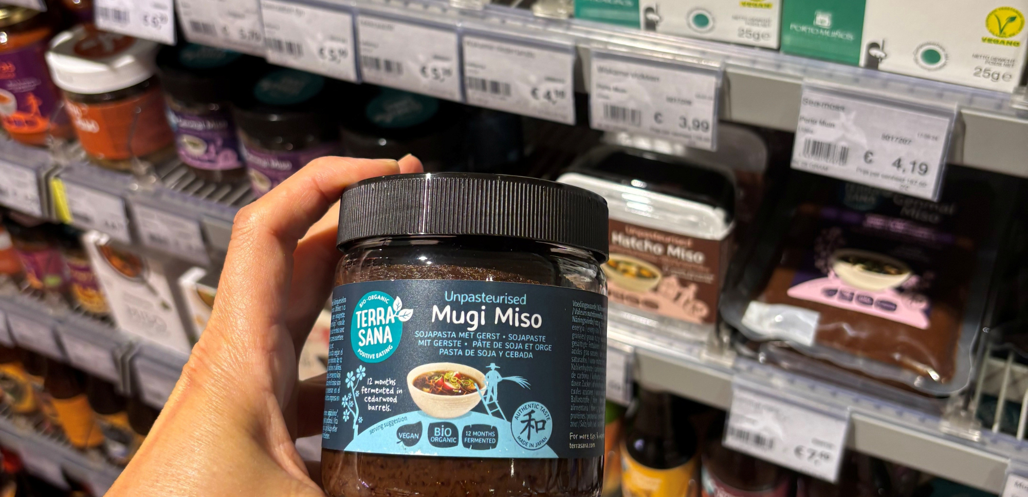 Website afbeelding umami