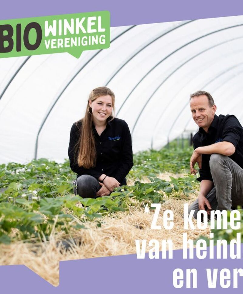 Ze komen van heine en ver