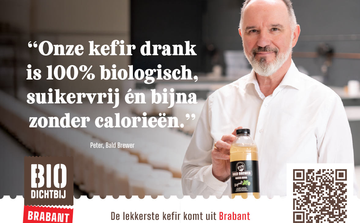 Bald Brewer