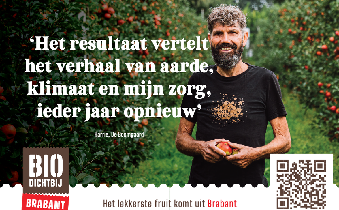 De Boomgaard