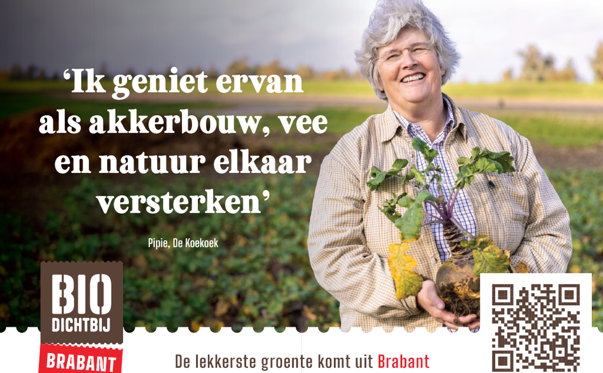De Koekoek