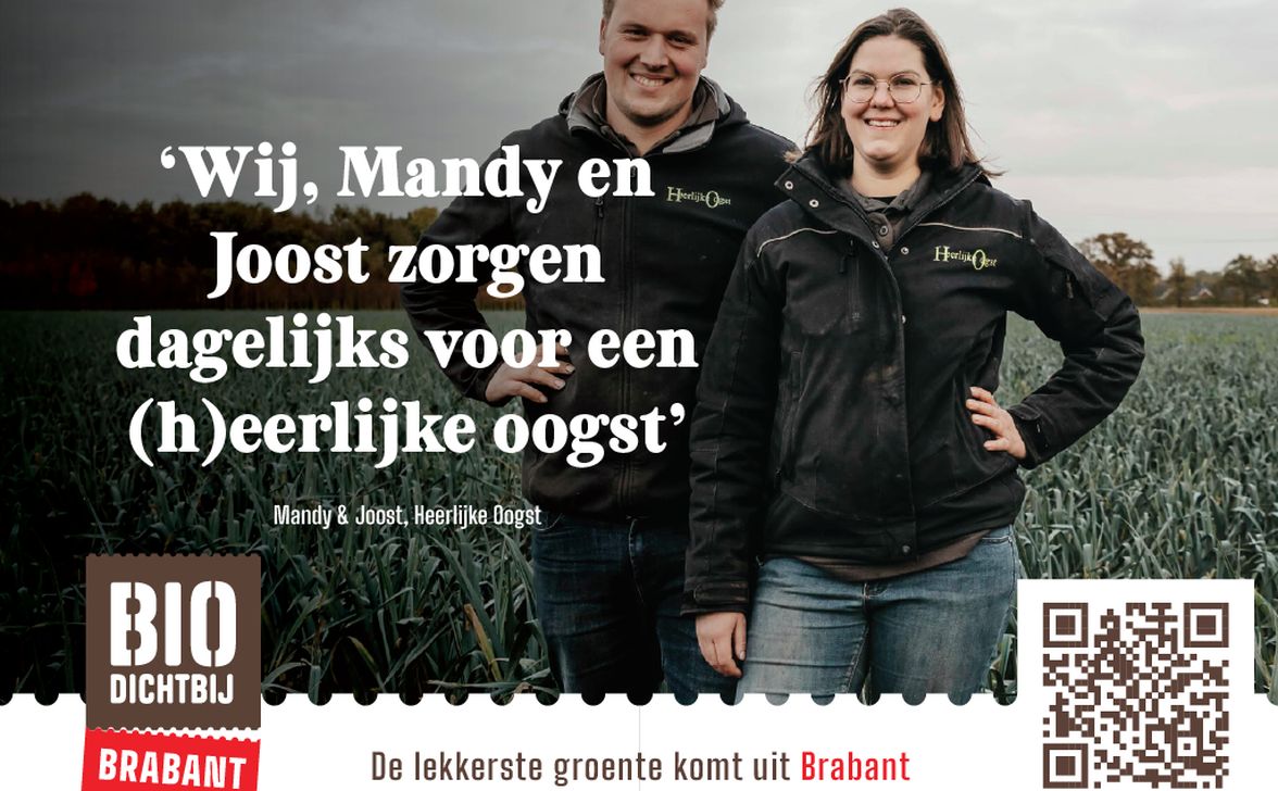 Heerlijke Oogst