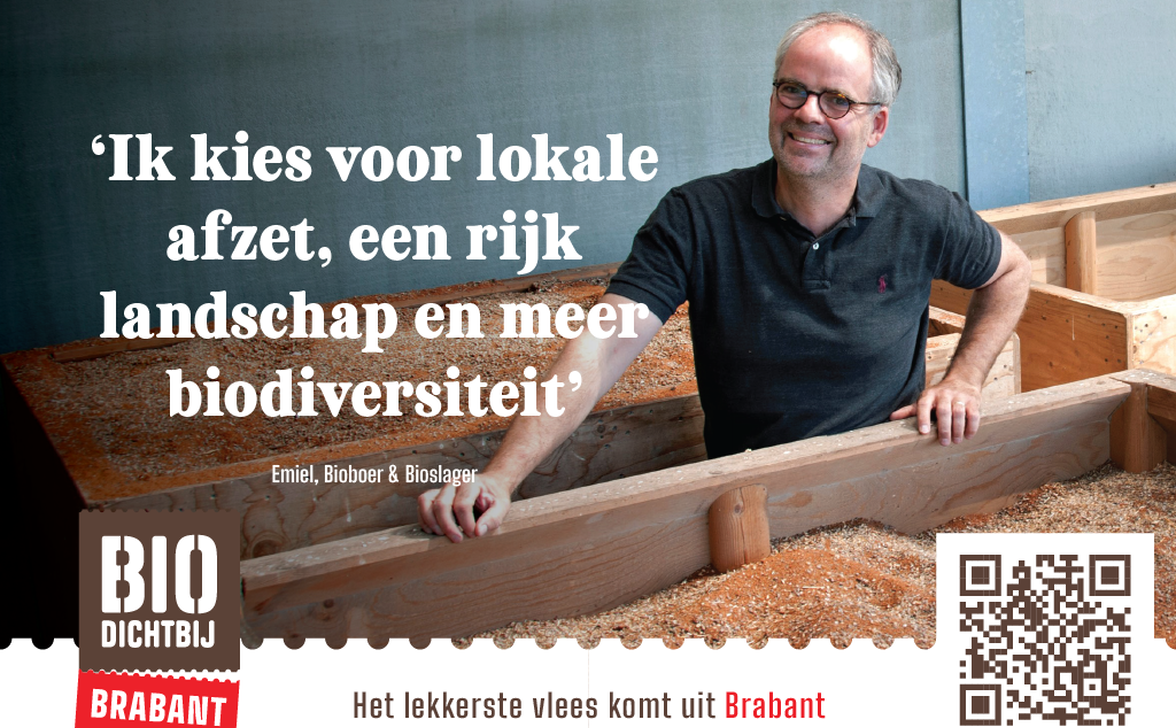 Onzebioslager