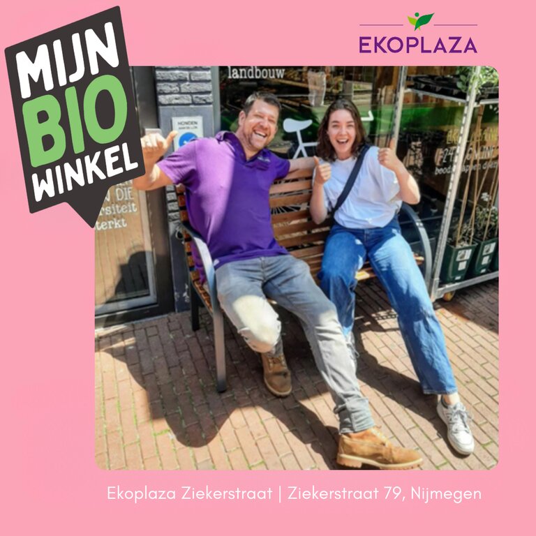 Ekoplaza Ziekerstraat