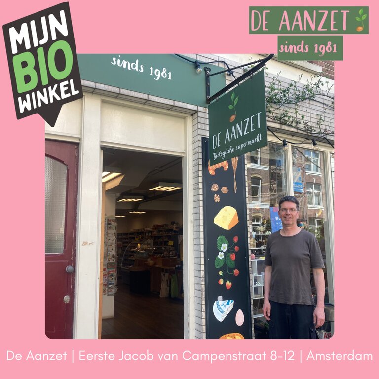 De Aanzet Amsterdam